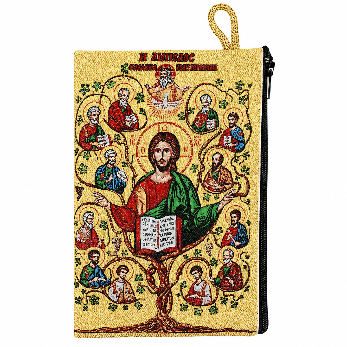 Porte-monnaie Ic�ne Religieuse Arbre de Vie