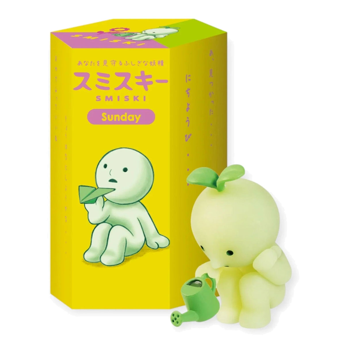 Figurine Smiski phosphorescente  Srie Sunday