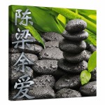 Cadre en toile galets zen et bambou 40 x 40 cm