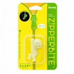 Mini Figurine Smiski Lumineuse pour Fermeture �clair